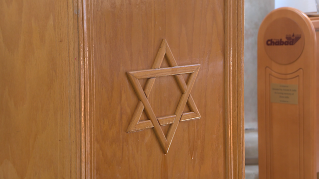 Incremento de Seguridad en Riverside tras Violencia en Eventos de Janucá